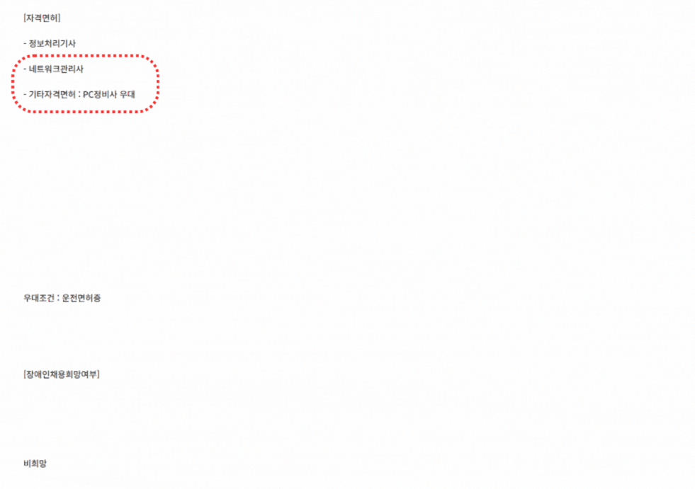 85fcd8cda51f7df95788b03bc1d0cd7d_1746751250_7825.gif
