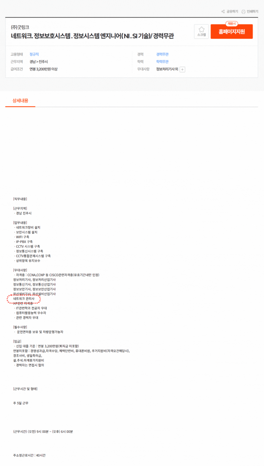 85fcd8cda51f7df95788b03bc1d0cd7d_1746752037_6174.gif